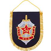Вымпел с символикой ВЧК КГБ ФСБ большой вышитый 25х32 темно-синий (4504998) - ВОЕНТОРГ ТЫЛОВИК