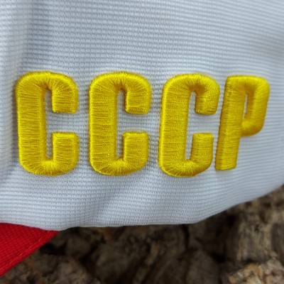 Бейсболка с символикой Герб СССР / СССР вышитая красно-белая (1401997) - HAKKI.RU