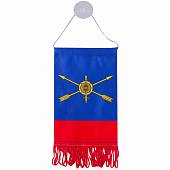 Вымпел мини в авто РВСН России / После нас тишина двухсторонний на присоске (4501994) - ВОЕНТОРГ ТЫЛОВИК