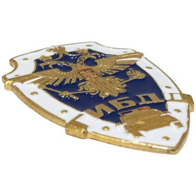 Знак нагрудный ГИБДД МВД закрутка (2301227) - HAKKI.RU