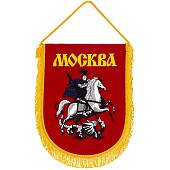 Вымпел с символикой Герб Москвы / Москва большой вышитый 25х32 красный (4504073) - ВОЕНТОРГ ТЫЛОВИК