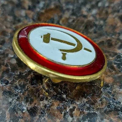 Знак Серп и Молот красно-белый на пимсе (2305063) - HAKKI.RU