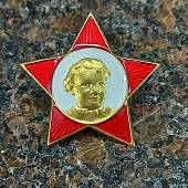 Значок Октябрятская звездочка на пимсе (2305036) - ВОЕНТОРГ ТЫЛОВИК