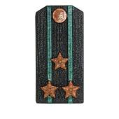 Мыло ручной работы ( авторское ) Погон повседневный Полковник ПС ( Пограничная служба ) ФСБ России (4804110) - ВОЕНТОРГ ТЫЛОВИК