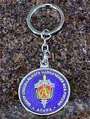 Брелок с символикой ЦСН ФСБ РОССИИ АЛЬФА металлический синий (4402581) - ВОЕНТОРГ ТЫЛОВИК