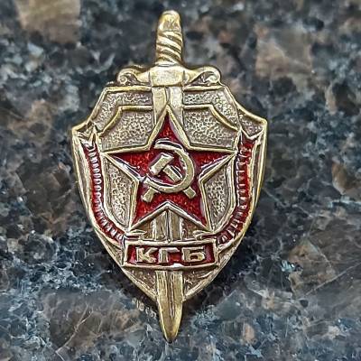 Знак фрачный КГБ СССР на пимсе (2302043) - HAKKI.RU