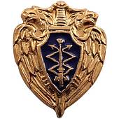 Знак фрачный Спецсвязь ФСО России на пимсе (2302053) - ВОЕНТОРГ ТЫЛОВИК
