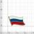 Знак фрачный флаг России ( триколор ) (2302995) - HAKKI.RU