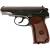 Пистолет пневматический AIR GUN Makarov ПМ49 ( Макарова, Макарыч ) (3106018) - HAKKI.RU
