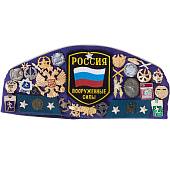 Пилотка военная СА ВС СССР сувенирная со звездой и значками оригинал васильковая (1405018) - ВОЕНТОРГ ТЫЛОВИК
