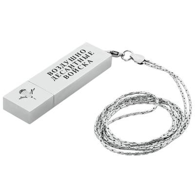 Флешка слиток с цепочкой (USB накопитель 8 Гб) ВДВ (4308062) - HAKKI.RU