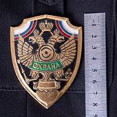 Знак ( жетон ) нагрудный Охрана (2304984) - ВОЕНТОРГ ТЫЛОВИК