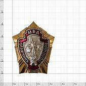Знак нагрудный МВД РФ ОТЛИЧНИК ПОЛИЦИИ закрутка (2301991) - ВОЕНТОРГ ТЫЛОВИК