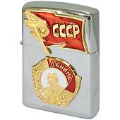 Зажигалка бензиновая с символикой Флаг СССР / Орден Ленина серебристая (4403940) - ВОЕНТОРГ ТЫЛОВИК