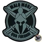 Нашивка ( шеврон патч patch ) тактическая Malo Mori Qua Foedari 3D PVC ( пластизоль ) на липучке 9х7,5 серая (2504313) - ВОЕНТОРГ ТЫЛОВИК