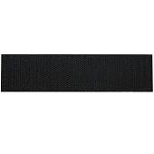 Нашивка ( шеврон патч patch ) тактическая Группа крови B ( III ) Rh+ 3D PVC ( пластизоль ) на липучке 13х3 черная (2504103) - ВОЕНТОРГ ТЫЛОВИК