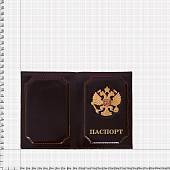 Обложка для паспорта с жетоном Герб ( орел ) РФ коричневая (4207033) - ВОЕНТОРГ ТЫЛОВИК