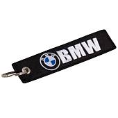 Брелок автомобильный марка BMW ( БМВ ) вышитый полоса ( лента ) 13х3 черный (4402417) - ВОЕНТОРГ ТЫЛОВИК