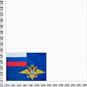 Флаг МВД ( Министерство внутренних дел ) РФ 90х135 (4701982) - ВОЕНТОРГ ТЫЛОВИК