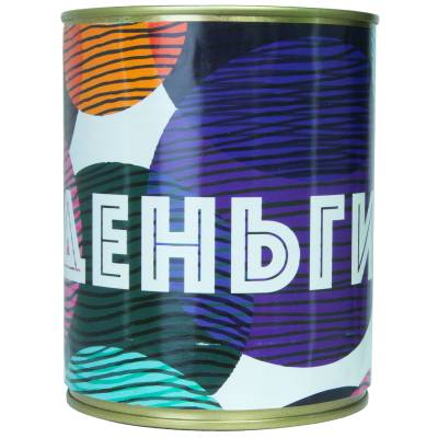 Копилка консервная банка подарочная Я люблю деньги (4805023) - HAKKI.RU
