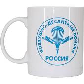 Кружка с символикой ВДВ России белая (9100208) - ВОЕНТОРГ ТЫЛОВИК