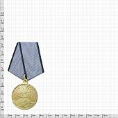 Медаль За службу на Северном Кавказе (2401122) - ВОЕНТОРГ ТЫЛОВИК