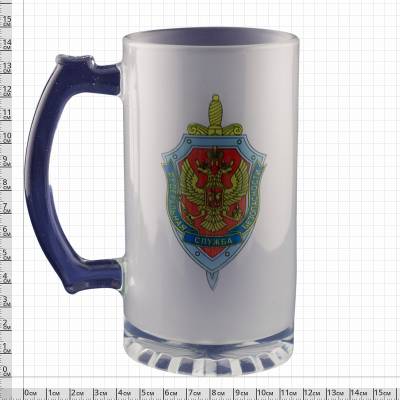 Кружка пивная с символикой ФСБ России белая (4601066) - HAKKI.RU