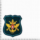 Нашивка ( шеврон ) на рукав Должностное лицо МО вышитый синий (2503293) - ВОЕНТОРГ ТЫЛОВИК