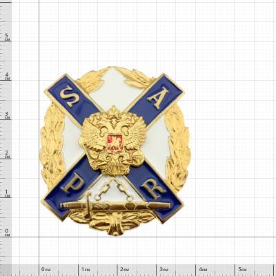 Знак нагрудный S.A.R.P закрутка (2301163) - HAKKI.RU