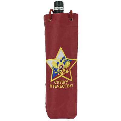 Сумка для бутылки Служу Отечеству! вышитая красная (4414022) - HAKKI.RU