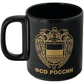 Кружка с символикой ФСО России черная (4601080) - ВОЕНТОРГ ТЫЛОВИК