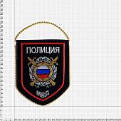 Вымпел Полиция ООП МВД России малый вышитый 13х16 темно-синий (4502043) - ВОЕНТОРГ ТЫЛОВИК