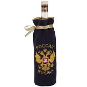 Мешочек ( чехол ) для бутылки с символикой Герб ( орел ) России с вышивкой темно-синий (4405054) - ВОЕНТОРГ ТЫЛОВИК