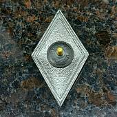 Знак нагрудный ( ромб ) МО СССР об окончании Высшего военного училища ВВУ закрутка (2301029) - ВОЕНТОРГ ТЫЛОВИК