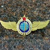 Знак нагрудный Классность ВКС 2 класс закрутка (2301185) - ВОЕНТОРГ ТЫЛОВИК