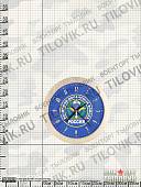 Часы настенные с символикой ВДВ России D-28 пластик (4102103) - ВОЕНТОРГ ТЫЛОВИК