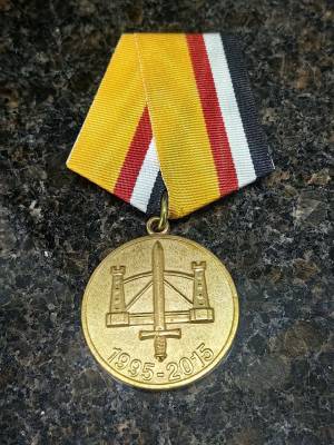 Медаль 58 общевойсковая армия 1995 - 2015 (2401996) - HAKKI.RU