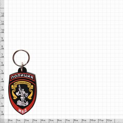 Брелок Полиция МВД Центральный аппарат (4402082) - HAKKI.RU