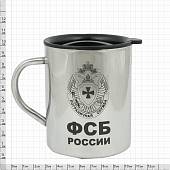 Термокружка металлическая с символикой Пограничная служба ФСБ 450 мл (4602028) - ВОЕНТОРГ ТЫЛОВИК