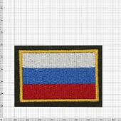 Нашивка ( шеврон ) на рукав Флаг России ( триколор ) 7х5 вышитая оливковая (2503784) - ВОЕНТОРГ ТЫЛОВИК