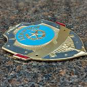 Знак ( жетон ) нагрудный ДЕЖУРНЫЙ (2304999) - ВОЕНТОРГ ТЫЛОВИК