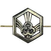 Эмблема ( знак ) петличная ( петлица ) РХБЗ защитная (2102084) - ВОЕНТОРГ ТЫЛОВИК
