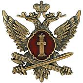 Жетон ( знак ) ФСИН России 52 мм без крепления бронзовый (2306017) - ВОЕНТОРГ ТЫЛОВИК