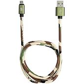 Кабель ( провод ) для зарядки телефона USB / Micro камуфлированный зеленый (4002001) - ВОЕНТОРГ ТЫЛОВИК