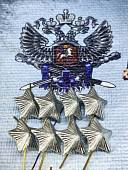 Звезда на погоны КАЗАЧЬЯ 16 мм серебристая (2101984) - ВОЕНТОРГ ТЫЛОВИК