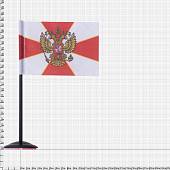 Флаг мини ВВ МВД ( Внутренние войска Министерства внутренних дел ) РФ на подставке 4х7 (4706025) - ВОЕНТОРГ ТЫЛОВИК