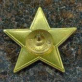 Знак нагрудный 30 лет вывода войск из Афганистана закрутка (2301334) - ВОЕНТОРГ ТЫЛОВИК
