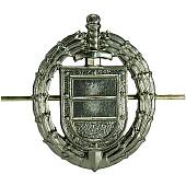 Эмблема ( знак ) петличная ( петлица ) ФСО России защитная (2102075) - ВОЕНТОРГ ТЫЛОВИК