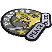 Нашивка ( шеврон патч patch ) тактическая Рядовой PEACEDUCK вышитая на липучке 9х8,5 оливковая (2509189) - ВОЕНТОРГ ТЫЛОВИК