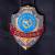 Знак ( жетон ) нагрудный Помощник дежурного ОПЕРАТИВНЫЙ (2304015) - HAKKI.RU Знак ( жетон ) нагрудный Помощник дежурного ОПЕРАТИВНЫЙ (2304015) - HAKKI.RU